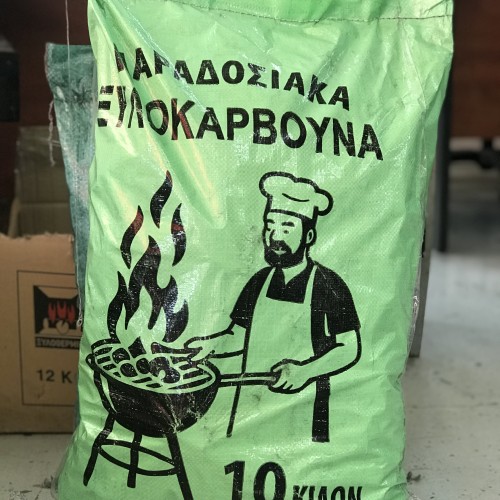 Ξυλοκάρβουνα VOLCANO 10KG