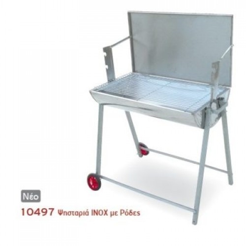 Oval barbecue with lid and Inox wheels