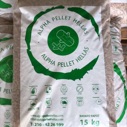 Alpha Pellets Hellas Alpha Pellets Hellas